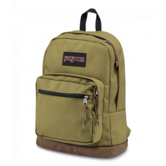 JANSPORT RIGHT PACK OLIVE ( TYP731B )